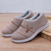 冬季 男款 男女加绒棉鞋 保暖情侣加厚软底居家防滑棉拖鞋 子新款 拖鞋