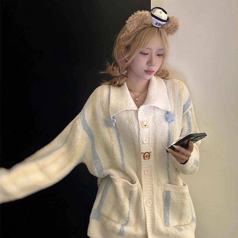 日本GP韩系条纹针织半边绒睡衣女秋冬季慵懒风保暖家居服可外穿,女士内衣/男士内衣/家居服,睡衣/家居服套装,淘宝优惠券,粉丝福利购,淘宝优惠卷