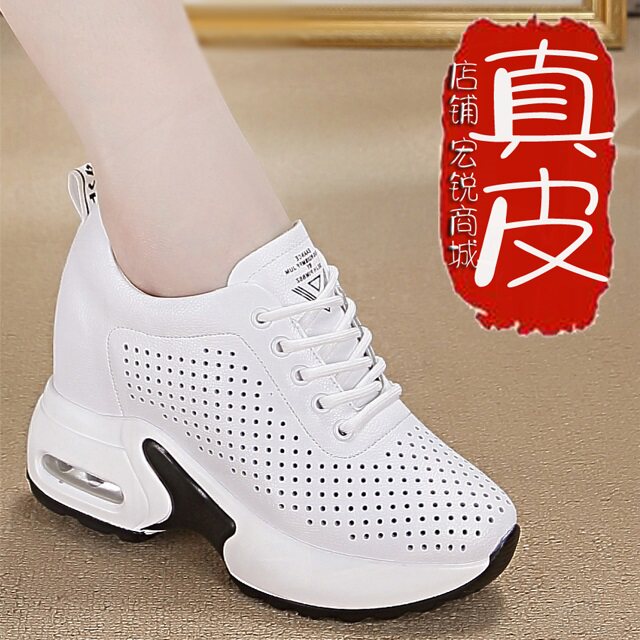 春秋夏季真皮皮面内增高小白鞋女