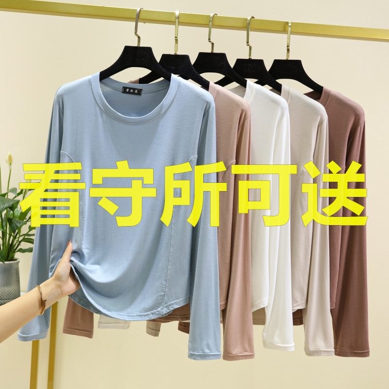 看守所衣服女春秋季莫代
