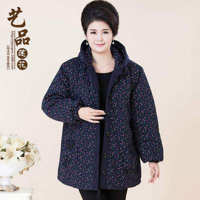 加肥加大码棉服外套胖妈妈装