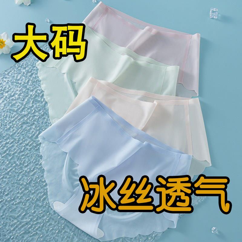 大码胖子看守所女狱夏季