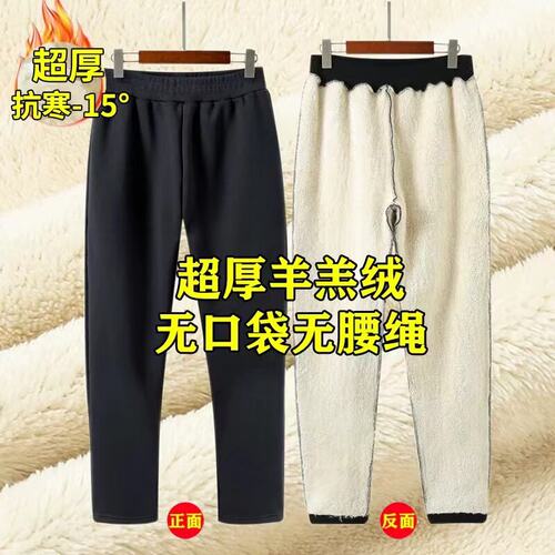看守所衣服男冬季加绒加