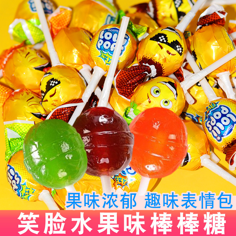 乌克兰如胜笑脸水果味棒棒糖超大个多口味果味浓郁儿童零食俄罗斯