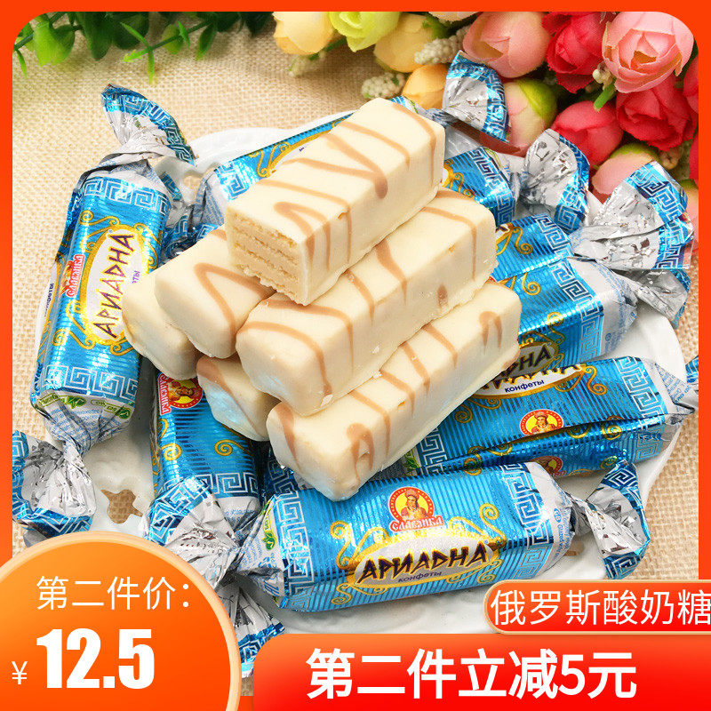 俄罗斯进口斯拉夫阿里阿德娜酸奶味威化糖果炼乳零食品500克|ruв категории закуски/орехи/специальность, конфеты/желе/пудинг, конфеты - от Buy2taobao.com для оказания профессиональной услуги покупки агента Taobao
