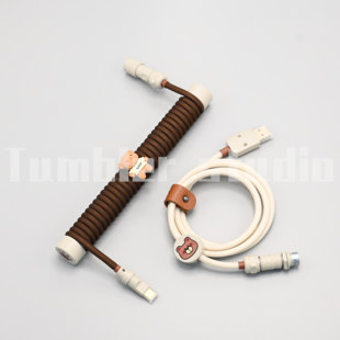 Tumbler studio X Mirobear 联名款小熊主题键盘线航插线8K