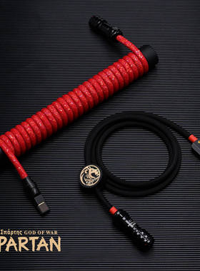 SPARTAN Coiled Cable 斯巴达闪金编织航插线8K键盘线