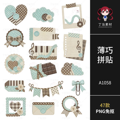 韩系ins薄巧波点手帐拼贴纸边框便签标签原创PNG免抠图可商用素材