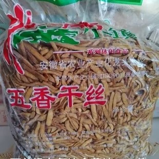 安徽特产黄池金菜地干丝袋装面条炒菜搭档五香干丝炒菜休闲营养