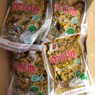 马鞍山金菜地香菜心安徽香菜咸菜黄池特产酱菜下饭油菜苔包邮