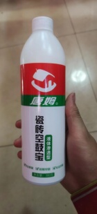 唐姆瓷砖空鼓胶渗透修复注射瓷砖修补胶墙砖胶强力粘合剂地砖起翘