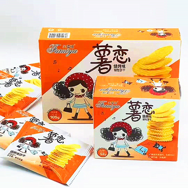 芙瑞雅花漾甜心薯恋薯片烧烤味韧性饼干散称500g礼盒装零食伴手礼