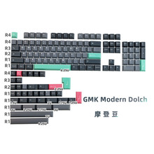 GMK Modern Dolch摩登豆键帽PBT热升华按键机械键盘原厂复古全套