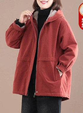 冬装棉服女2026新款韩版大码遮肉中长款连帽休闲棉衣加厚加绒外套