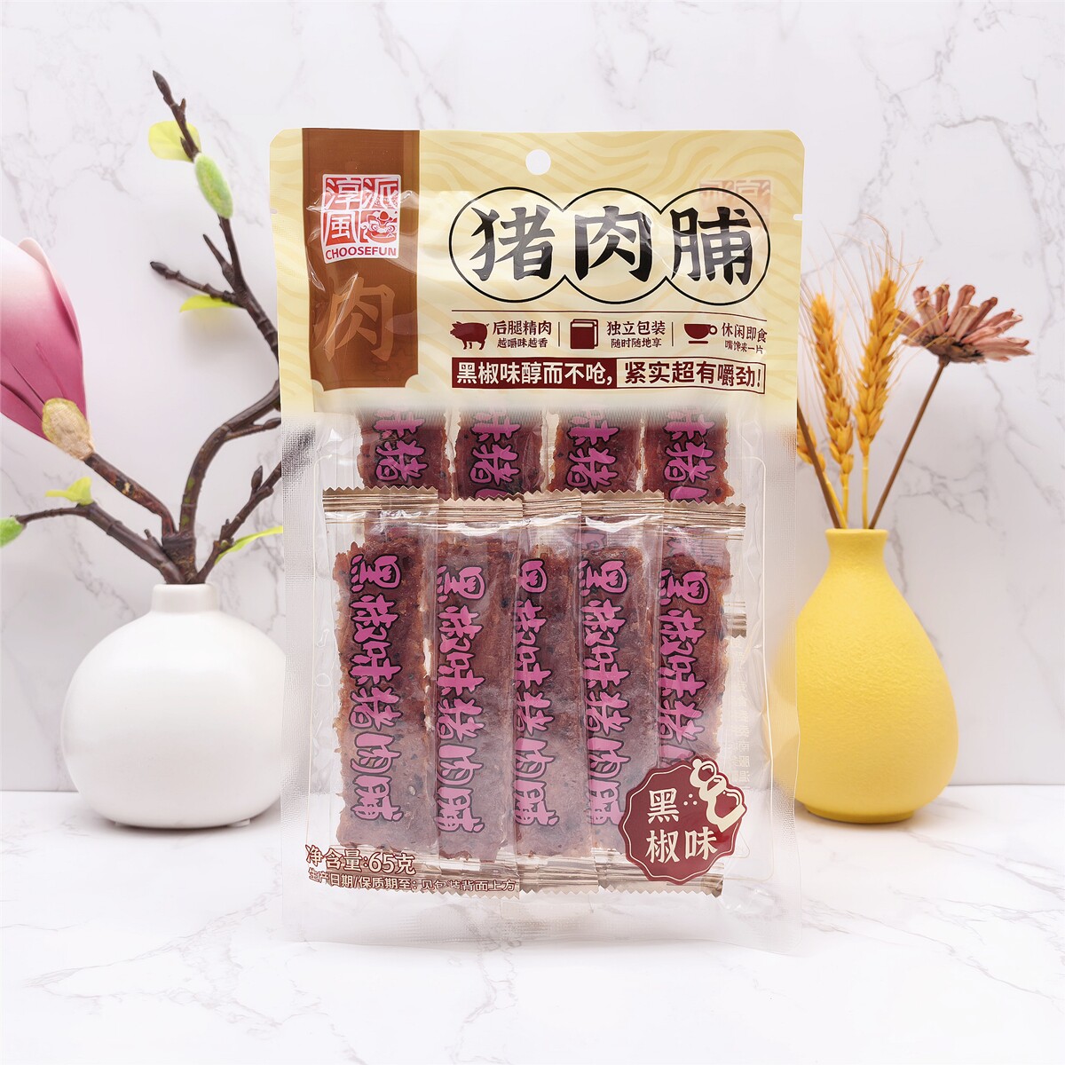 淳风派黑椒味猪肉脯肉干肉片熟肉制品网红办公休闲零食开袋即食