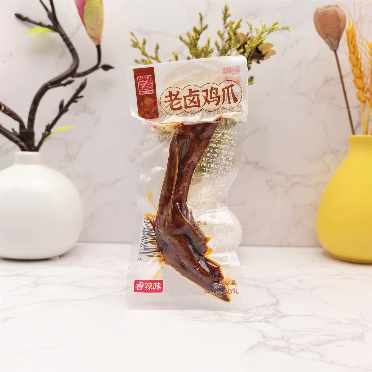 淳风派香辣味老卤鸡爪卤味小吃香卤凤爪小吃网红休闲零食开袋即食