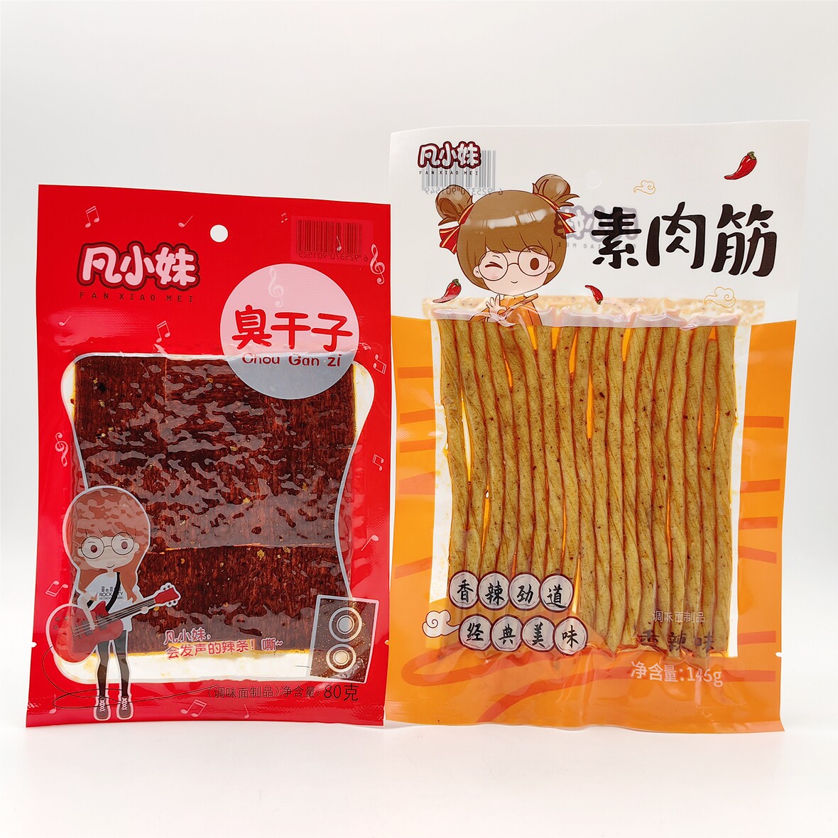 凡小妹臭干子素肉筋辣条面筋小吃