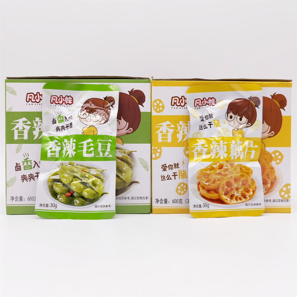 凡小妹香辣藕片香辣味毛豆即食素菜藕片网红小吃零食下饭神器整盒