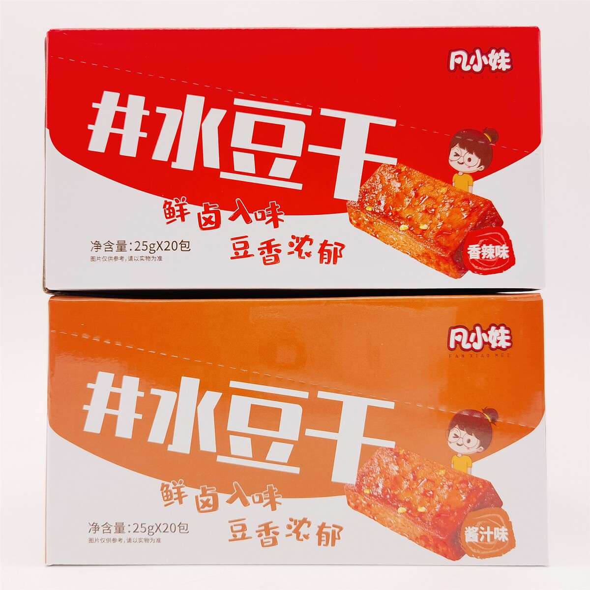 淳风派井水豆干湖南井水豆干
