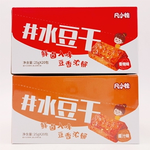 凡小妹香辣味酱汁味井水豆干卤豆干小吃开袋即食网红办公休闲零食