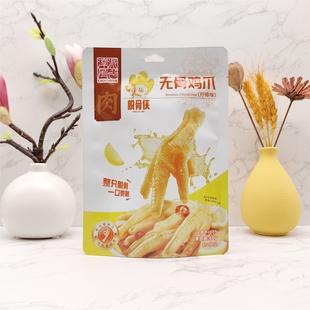 淳风派柠檬味无骨凤爪脱骨侠熟食小吃开袋即食网红办公休闲零食