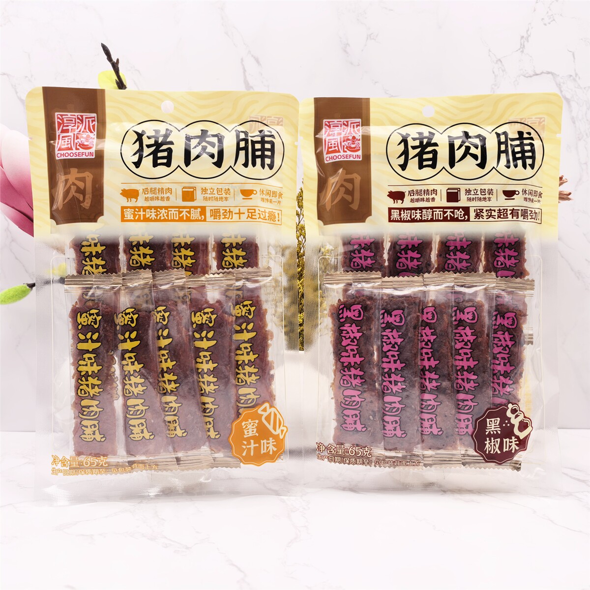 淳风派蜜汁味黑椒味猪肉脯肉干熟肉制品网红办公休闲零食开袋即食