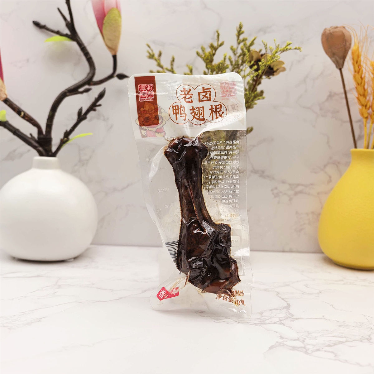 淳风派香辣味老卤鸭翅根卤味香卤鸭肉小吃网红休闲零食开袋即食