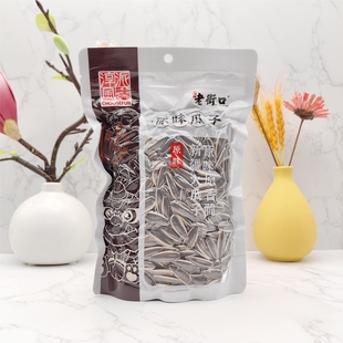 淳风派原味瓜子大颗粒香瓜子葵花籽网红坚果炒货休闲追剧小吃