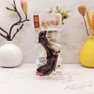 淳风派香辣味老卤鸭掌卤味小吃香卤鸭爪小吃网红休闲零食开袋即食