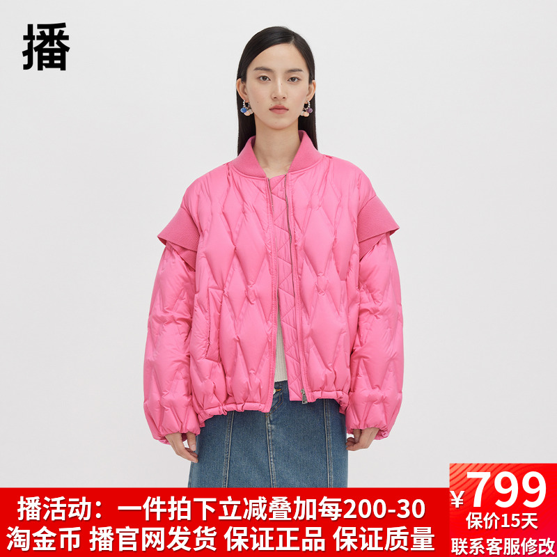 绗缝线短款羽绒服播90绒通勤百搭