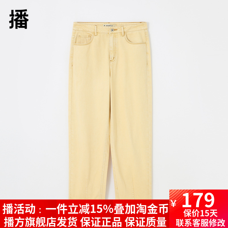 阔裤腿分九规常023季年秋