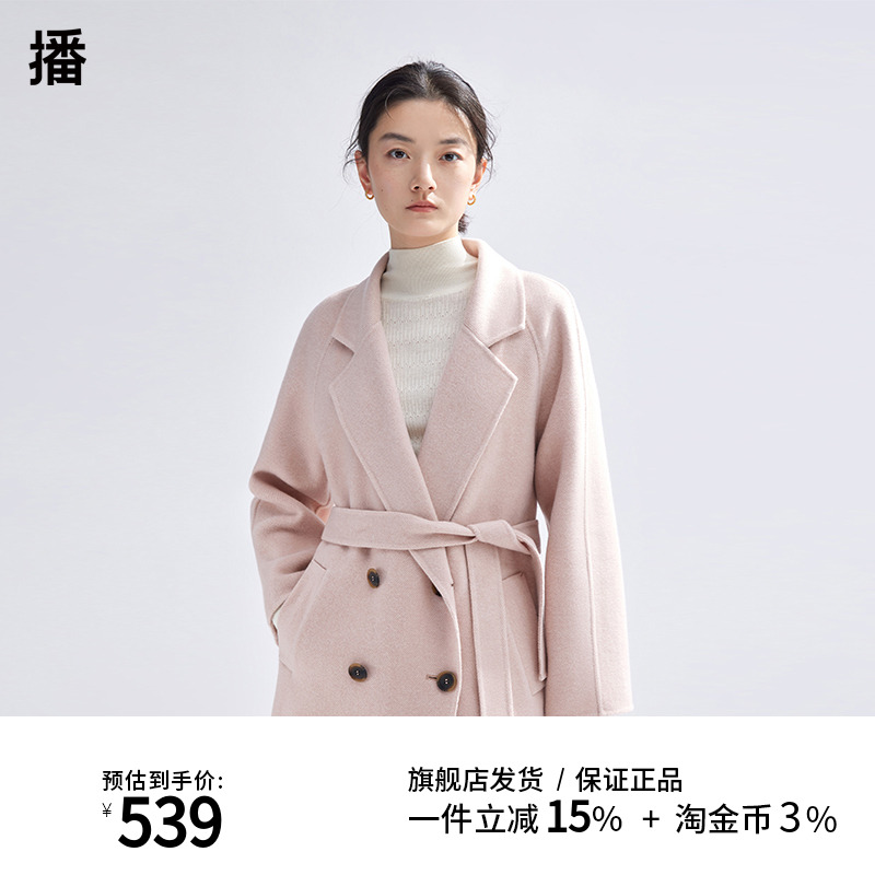 毛呢外套播利落平驳领大衣中长款