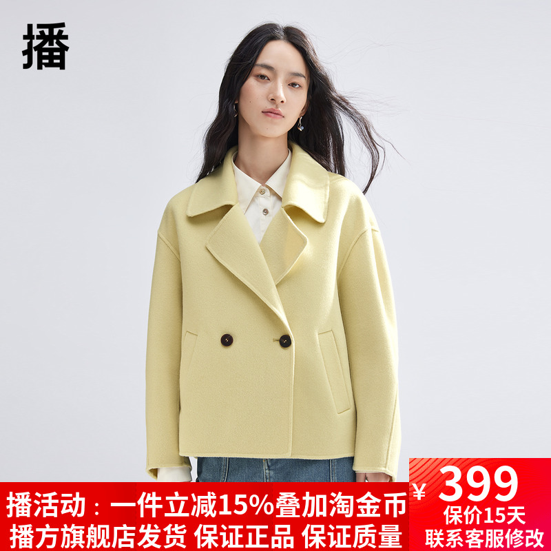 播100%羊毛西装领毛呢外套宽松