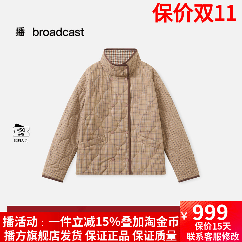 播休闲宽松立领棉衣女25秋冬新款保暖格纹外套上衣DDS4PD5212