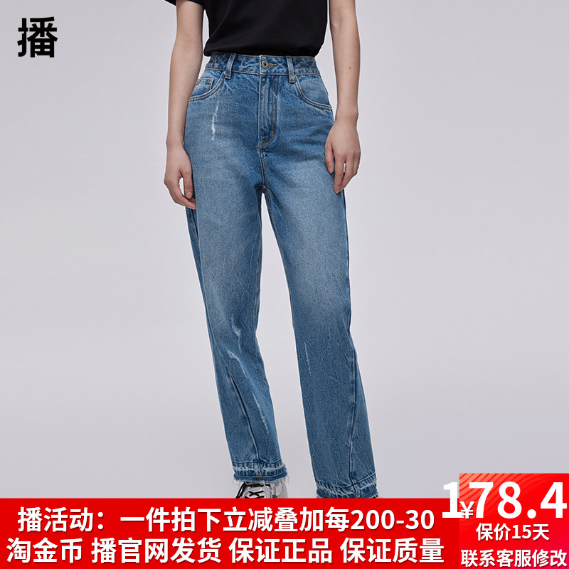 直筒长裤规常2023年春季时尚百搭