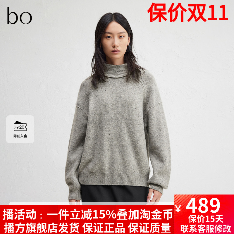 【100%羊毛】播商场同款高领针织衫女24冬灰色宽松毛衣BDR4SD2428