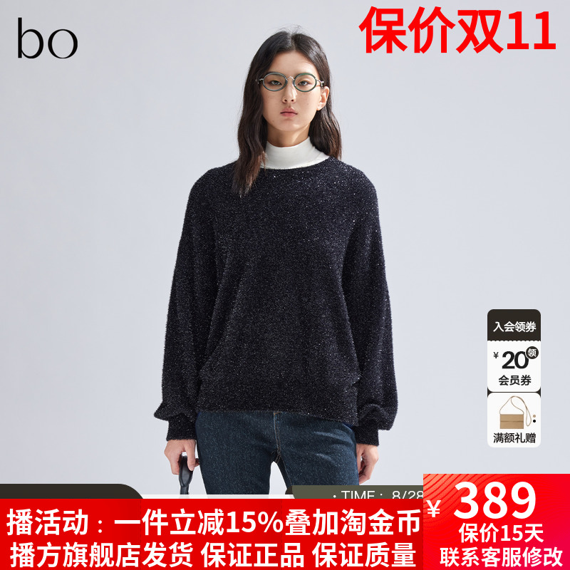 播黑标高端系列圆领针织衫