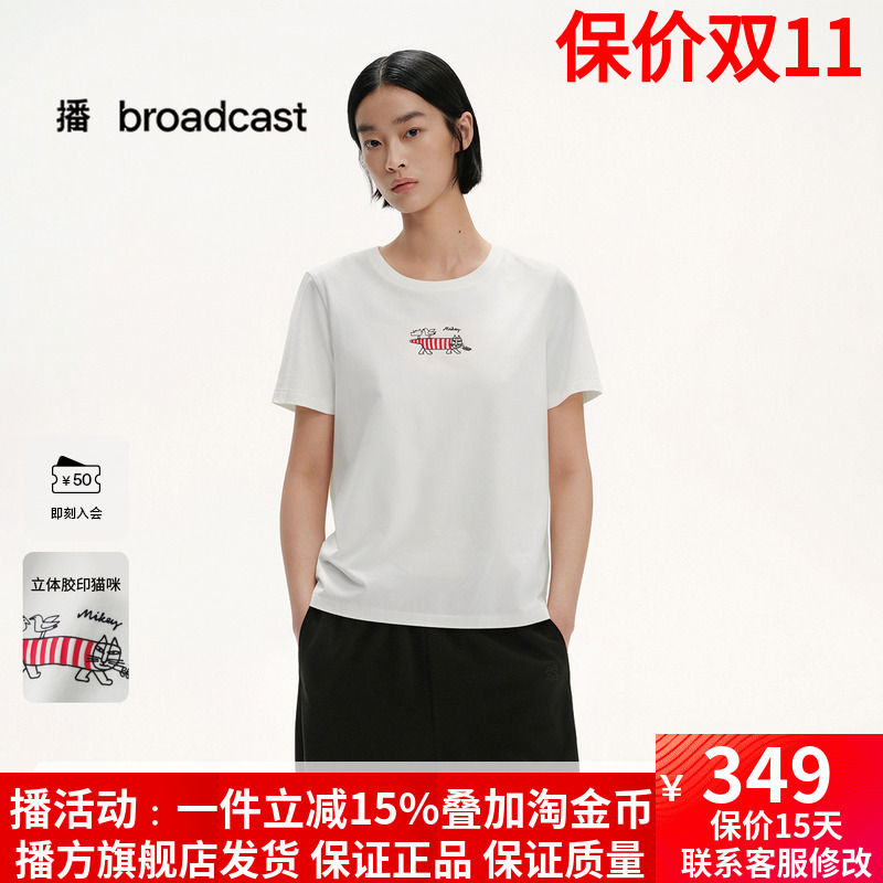 播商场同款Lisa Larson联名休闲宽松短袖T恤女25夏新款BDS2YD2503