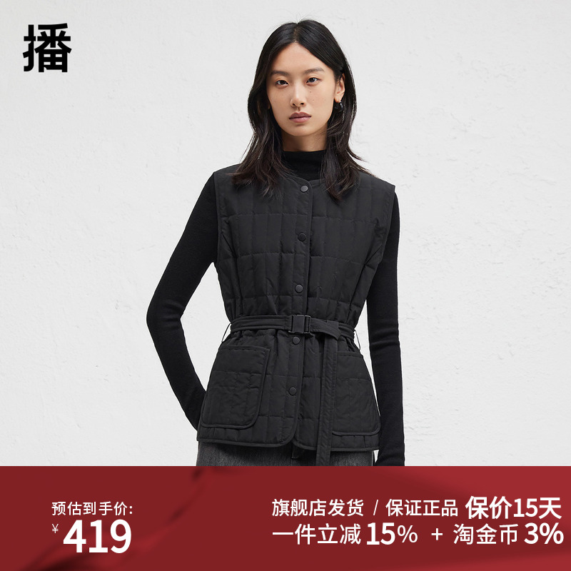 播商场同款轻薄羽绒马甲女