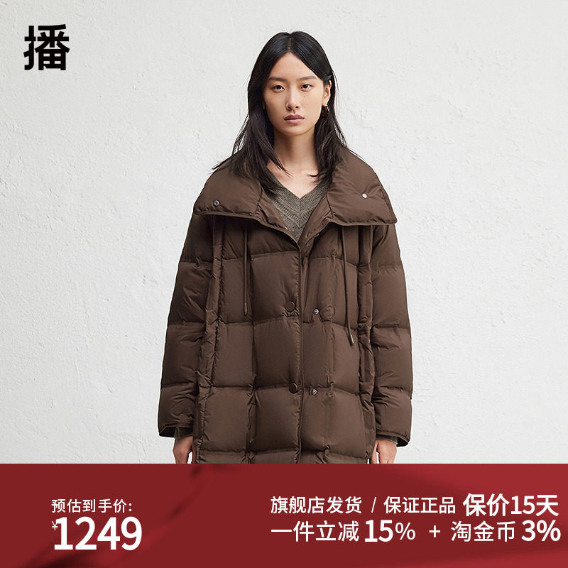 90白鸭绒中长款羽绒服播商场同款