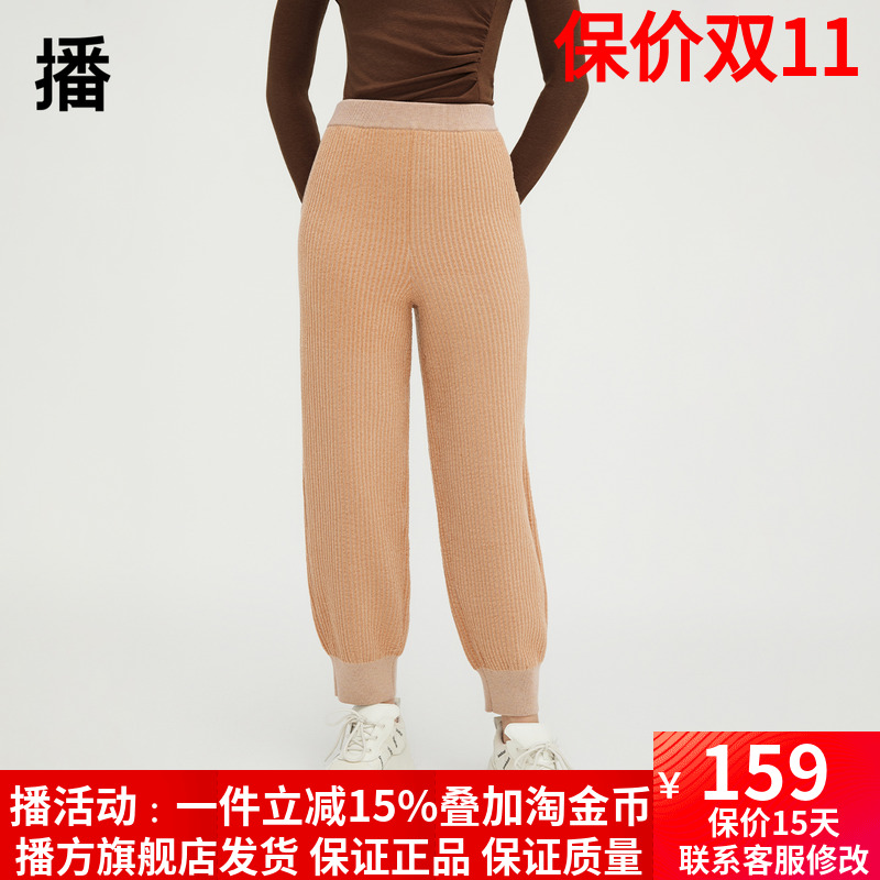 播立体滚边口袋边休闲裤