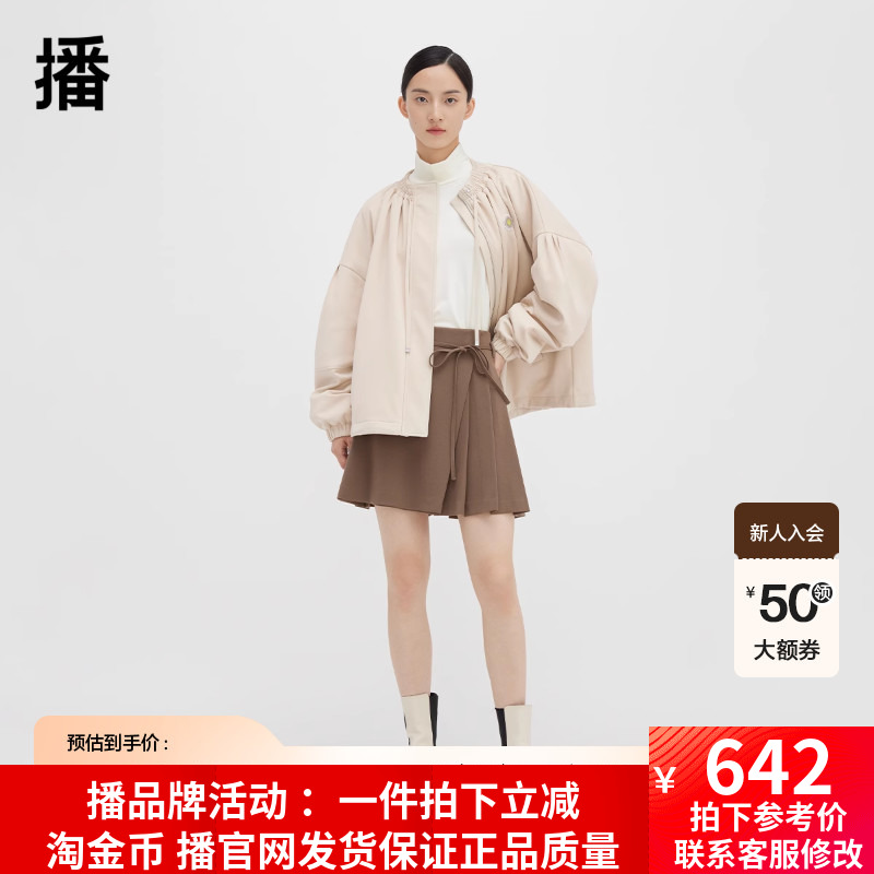 播小个子棉服外套女2023冬季新款设计感时尚短款棉衣DDQ4PD5560