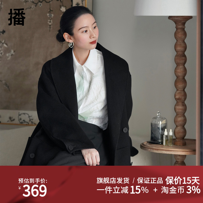 abrcsdt播o/腈羊绒丙聚毛纤%锦(