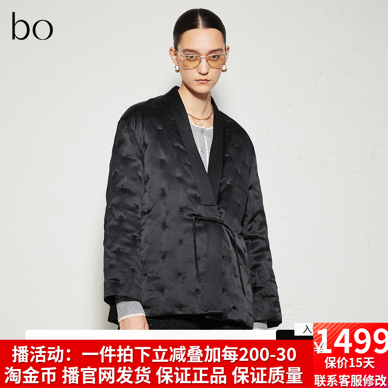 【桑蚕丝】播商场同款黑标系列新中式24秋新V领羽绒服BDR3RD2137