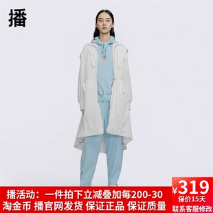 文藝休閑長款 可拆卸內膽帽子風衣女BDQ1FD0026 商場同款 播2023春季