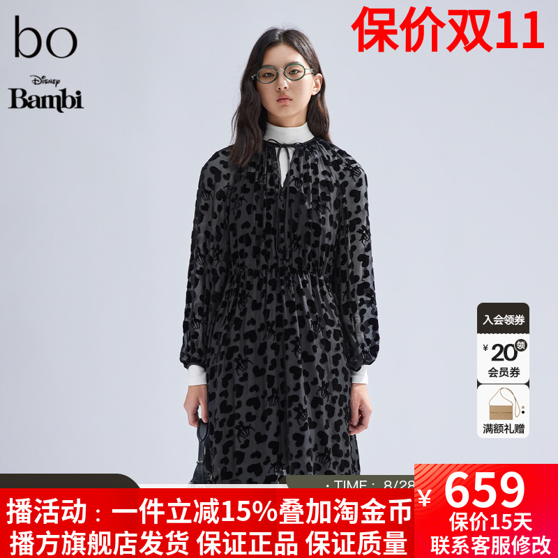 播迪士尼小鹿斑比系列连衣裙