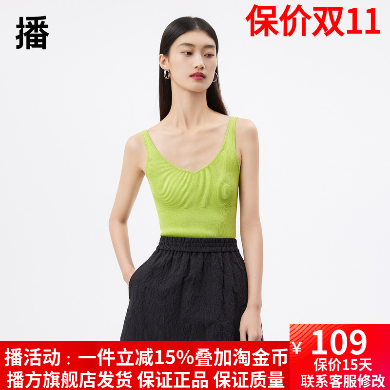 abrcsdt播o/饰装带吊勤通