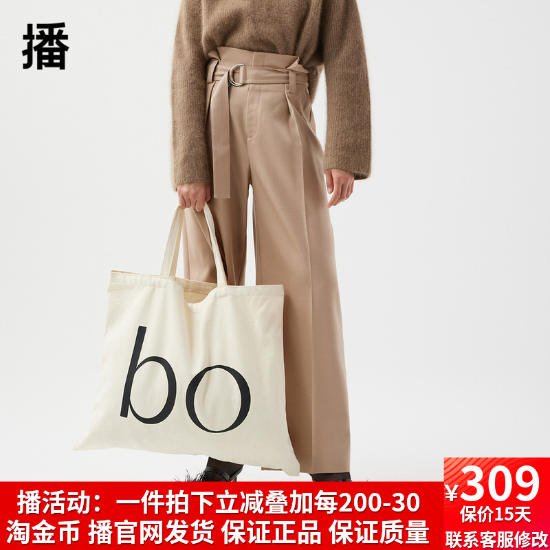 勤通abrcsdt播o/裤长BD
