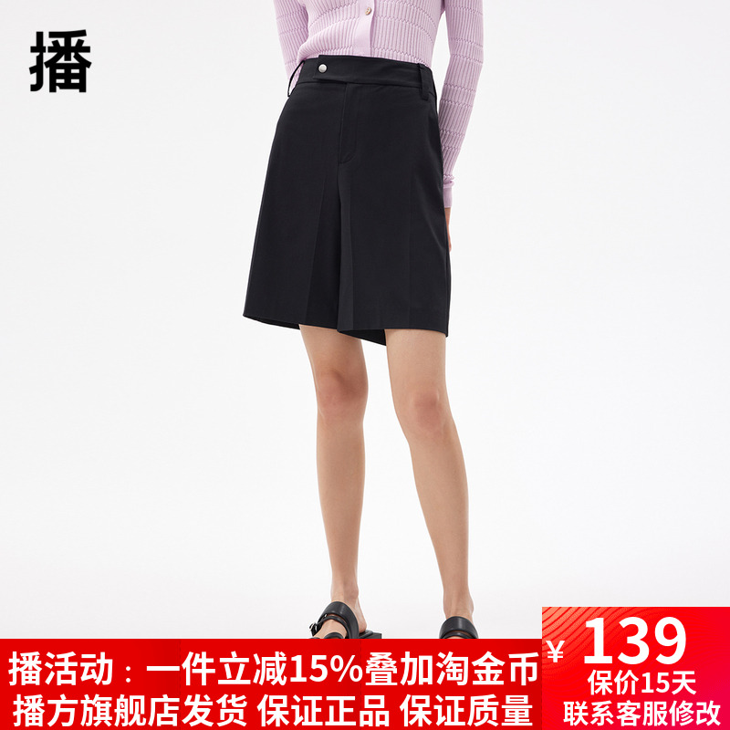 勤通abrcsdt播o/裤短一