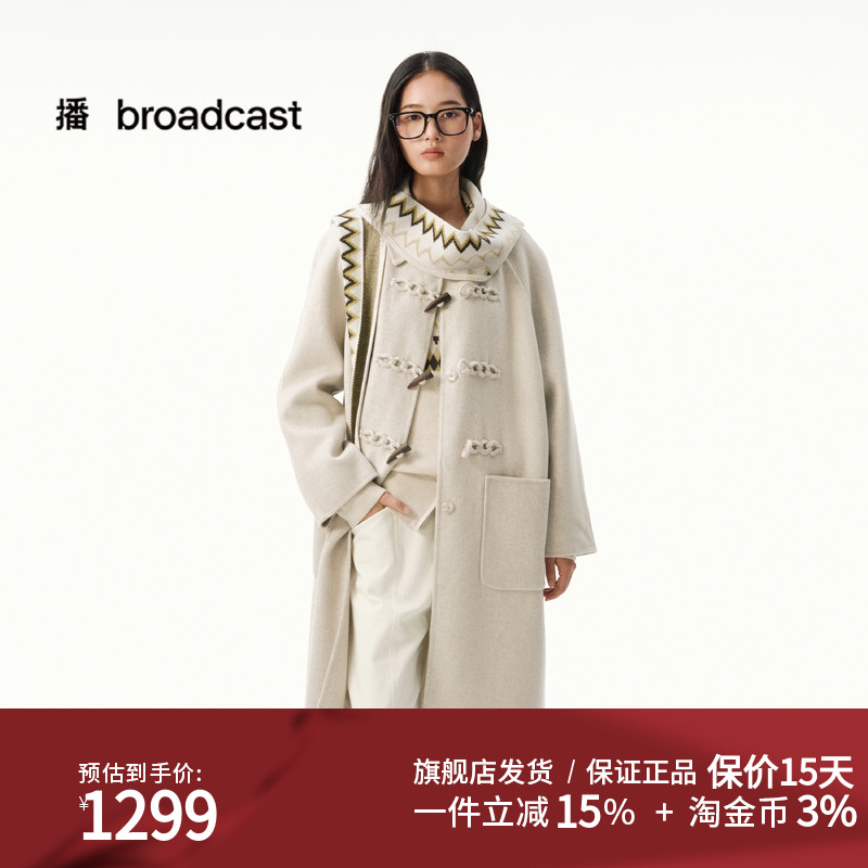 【羊毛】播中长款宽松连帽毛呢外套女25冬新款气质大衣DDS4AD5114